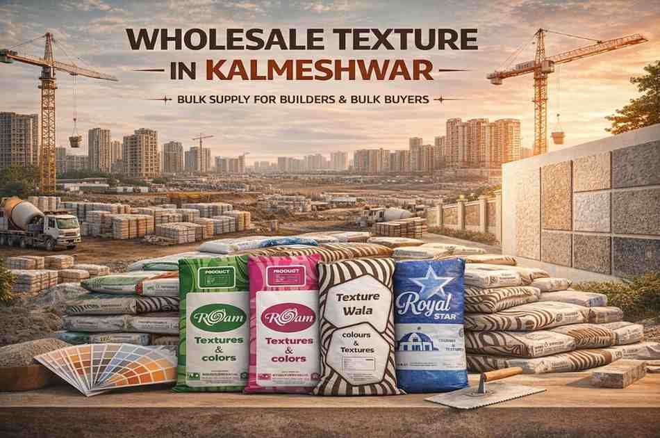wholesale texture in Narkhed