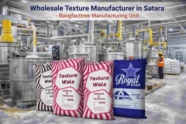 Wholesale Texture manufacturer in Satara