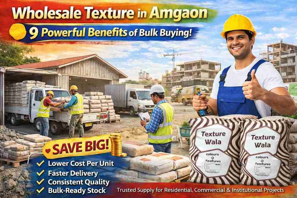 wholesale texture in Amgaon