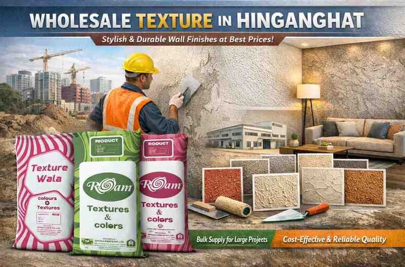 Wholesale texture in Hinganghat